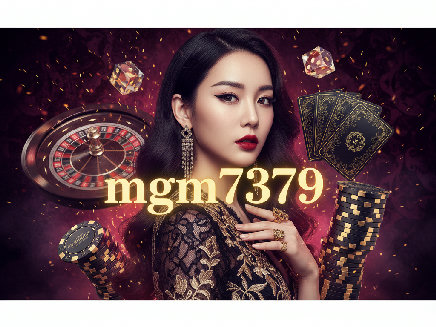 mgm7379 สมัครสมาชิก